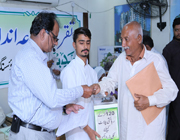 LUCKY DRAW CEREMONY HELD ON 02-12-2018
